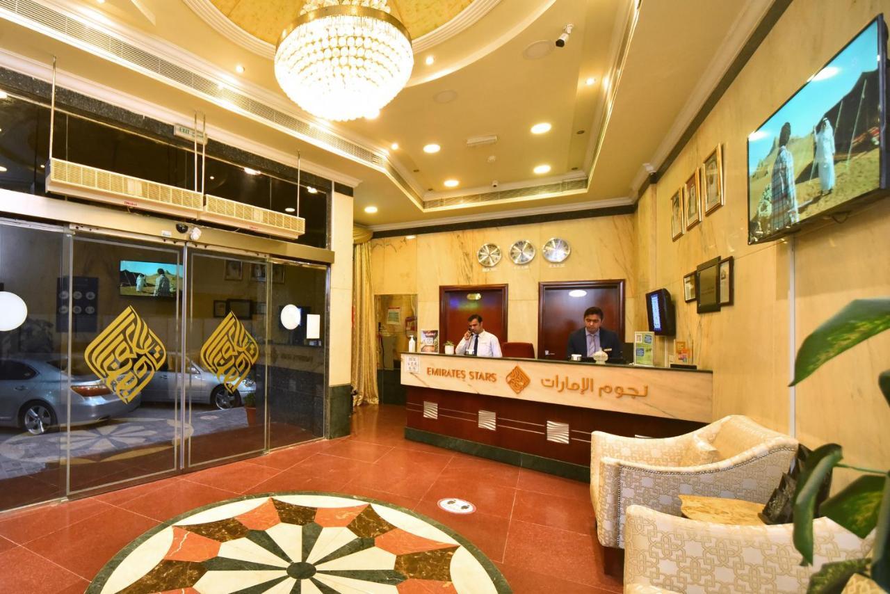 Emirates Stars Hotel apartamentos Sharjah Exterior foto